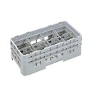 8HS1114 カムラック ステムウェアラック 8仕切 ソフトグレー 【業務用】【送料無料】
