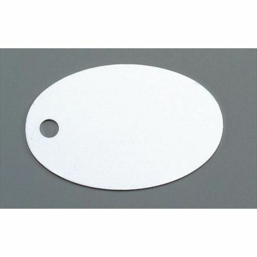 アルマイトネームプレート 小判型 (100枚入) 378-A /業務用/新品/小物送料対象商品