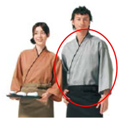 作務衣(男女兼用) KJ0010-2 灰色 3L/業務用/新品/小物送料対象商品