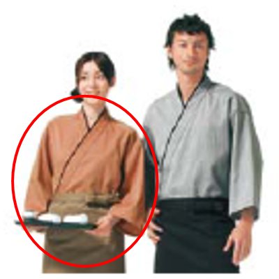 作務衣(男女兼用) KJ0010-6 レンガ LL/業務用/新品/小物送料対象商品