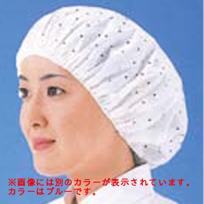 商品情報商品番号：4797000商品名：つくつく帽子(100枚入) EL?102 L ブルーEBMコード：4797000TKG商品コード：8-1434-1202メーカー：EBMサイズ/内容量/重量：その他：サイズ：L(長髪用深型)●男女兼用※通気性に優れた穴あきタイプ配送料について【ご注意】画面上の色はブラウザやご使用のパソコンの設定により実物と異なる場合があります。JANコード：4533473601345