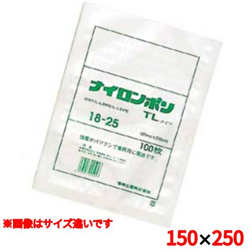 Kitchen Equipments - ナイロンポリ TLタイプ(100枚入) 15-25/業務用/新品/小物送料対象商品