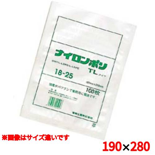 ナイロンポリ TLタイプ(100枚入) 19-28/業務用/新品/小物送料対象商品