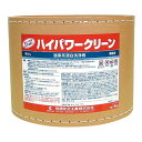 酸素系漂白剤 ハイクリーン 4kg /業務用/新品/小物送料対象商品