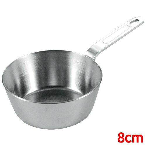 商品情報商品番号：7535400商品名：プチソースパン 18-8 UK 8cmメーカー：EBMサイズ/内容量/重量：35 / 容量：130cc / 重量：-その他：●内径：80 配送料について【ご注意】画面上の色はブラウザやご使用のパソコンの設定により実物と異なる場合があります。JANコード：4520785053092