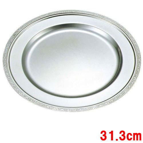 商品情報商品番号：1362400商品名：SW18-8 モンテリ-丸皿 12インチEBMコード：1362400TKG商品コード：8-1680-0405メーカー：EBMサイズ/内容量/重量：直径313その他： 配送料について【ご注意】画面上の色はブラウザやご使用のパソコンの設定により実物と異なる場合があります。JANコード：4562171648161