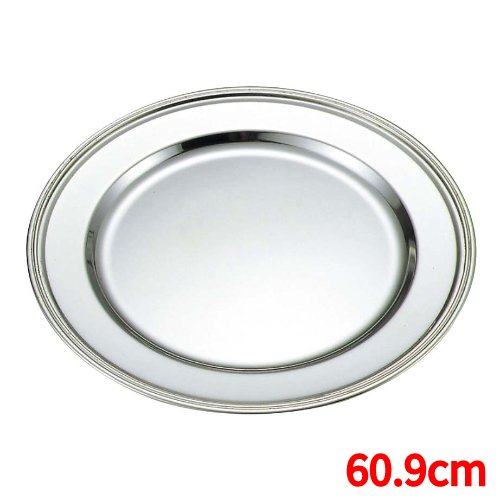 SW 18-8 B渕 丸皿 24インチ /業務用/新品/送料無料