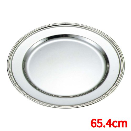 SW 18-8 B渕 丸皿 26インチ /業務用/新品/送料無料