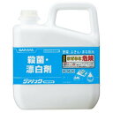 殺菌漂白剤 ジアノック 5Kg/業務用/新品/小物送料対象商品