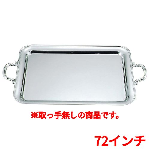 UK18-8 B޼ ���� 72����� ��̵ /��̳��/����/����̵��