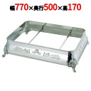 UK18-8 V型 角飾台 30インチ用 /業務用/新品/送料無料(3)