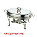 SW 18-8 共柄 小判チューフィングディッシュ パーツ 中鍋11 1/2インチ/業務用/新品/小物送料対象商品(3)