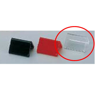 えいむ カード立 SP-22 小 クリア/業務用/新品/小物送料対象商品/テンポス