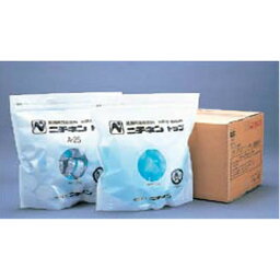 固形燃料 トップ・ボックスS(シュリンク包装) S-20g/業務用/新品/小物送料対象商品