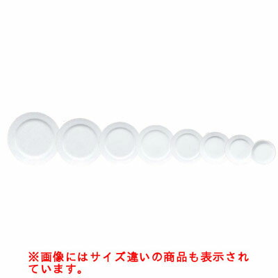 Noritake(ノリタケ) 9459グランドセラム