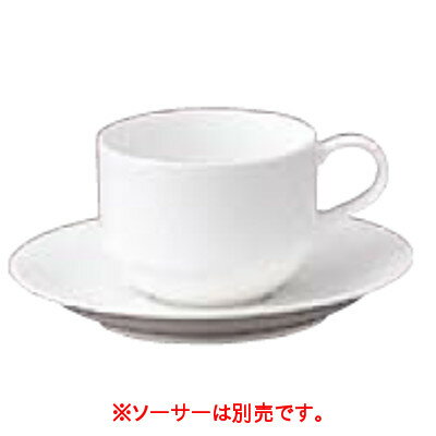 Noritake(ノリタケ) 9459グランドセラムライン スタッカプルカップ 95486CA/9459/業務用/新品