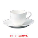 Noritake(ノリタケ) 9459グランドセラムライン A.D.カップ 95492A/9459/業務用/新品