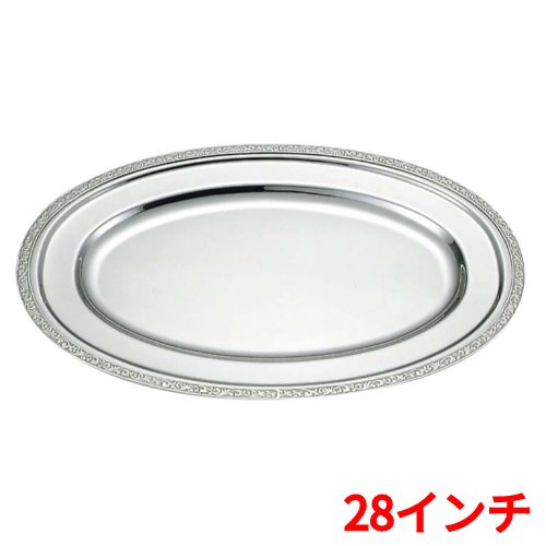 SW 18-8モンテリ― 小判皿 28インチ /業務用/新品/送料無料