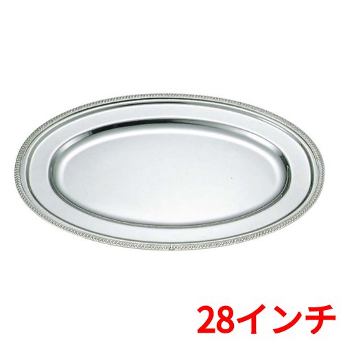 SW 18-8 小判皿 菊渕 28インチ /業務用/新品/送料無料
