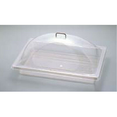 CAMBRO ディスプレイカバー サイドカット DD 1826SCW /業務用/新品/小物送料対象商品