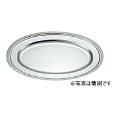 SW 18-8 小判皿 菊渕 32インチ /業務用/新品/送料無料