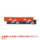 文 のれん N107-09 茶/業務用/新品/小物送料対象商品