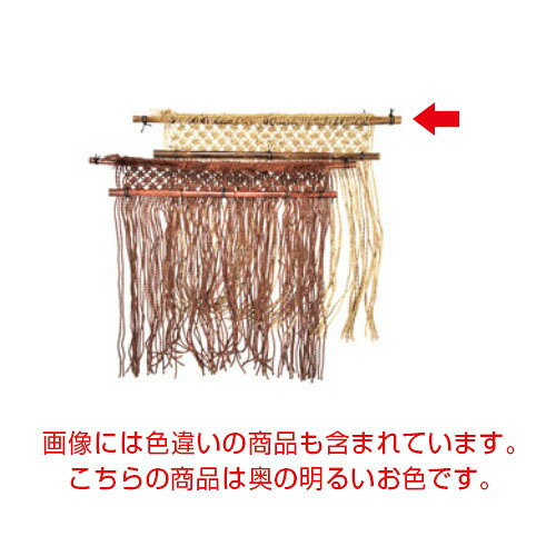 商品情報商品番号：7367600商品名：縄のれん さらし 900×1.200メーカー：EBMサイズ/内容量/重量：900×1200その他： 配送料についてこの商品は、全国配送料金無料にてお届け致します。※北海道・沖縄・離島や一部地域では追加配送料が発生致します。【ご注意】画面上の色はブラウザやご使用のパソコンの設定により実物と異なる場合があります。JANコード：4548170110335