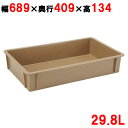 サンコー H型 番重 茶/業務用/新品/小物送料対象商品(3)