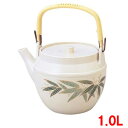 耐熱急須 志野ニ色笹 中 1L/業務用/新品/小物送料対象商品