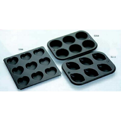 Cake Forms - マドレーヌ型 Black No.5044 ハート型 9P /業務用/新品/小物送料対象商品
