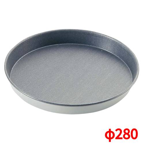 Tart - マトファー エグゾパン フラット タルト 88729/業務用/新品/小物送料対象商品