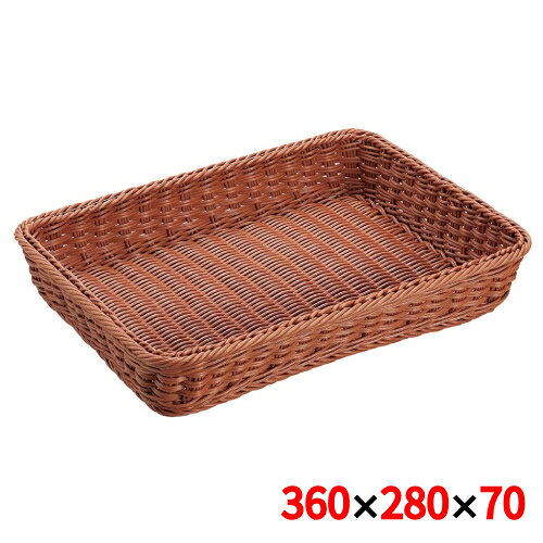 樹脂バスケットシリーズ[プリート] 抗菌樹脂 角バスケット 36型 ブラウン/業務用/新品/小物送料対象商品