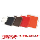 クリア マジックトレー 角 ミニ レッド MT-1043/業務用/新品/小物送料対象商品