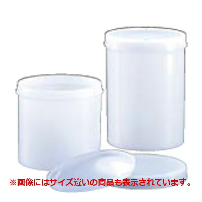 Other - ハイパック容器 2160/業務用/新品/テンポス /小物送料対象商品