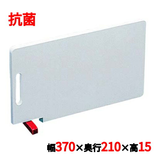 商品情報商品番号：3170610商品名：住友 スーパー耐熱 まな板 抗菌剤入(スタンド付) WKSOS 小370×210×H15 赤EBMコード：3170610TKG商品コード：8-0347-0407メーカー：EBMサイズ/内容量/重量：370×210×15 / 容量： / 重量：1.1kgその他：※材質：ポリエチレン樹脂耐熱温度：100℃ 配送料について【ご注意】画面上の色はブラウザやご使用のパソコンの設定により実物と異なる場合があります。JANコード：4560244510155