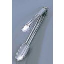 EBM 18-0 リングストッパー付 万能トング 大/業務用/新品