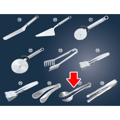 商品情報商品番号：3794400商品名：スクープトング0002-543メーカー：EBMサイズ/内容量/重量：235その他：～商品について～機能とフォルム、その二つのハーモニーが他との違いを主張グッドデザインの真価をChef Landガジェットが証明します。 よく検索されるキーワード：-配送料について【ご注意】画面上の色はブラウザやご使用のパソコンの設定により実物と異なる場合があります。