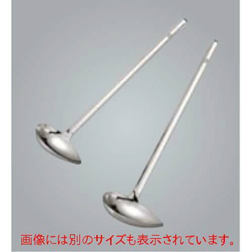 商品情報商品番号：8497220商品名：18-8 ワンピース 横口レードル 90ccメーカー：EBMサイズ/内容量/重量：76×113×350その他： 配送料について【ご注意】画面上の色はブラウザやご使用のパソコンの設定により実物と異なる場合があります。JANコード：4954057055901