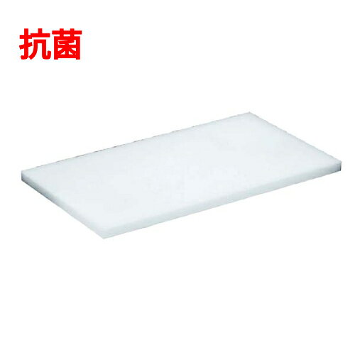 商品画像2