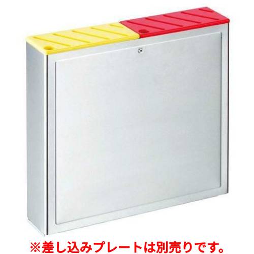 商品情報※こちらの商品は、別売りの「差し込みプレート（カラープレート）」と合わせてご使用頂く商品です。別途「差し込みプレート（カラープレート）」2枚も合わせてご購入下さい。HACCP カラー包丁差選べるカラープレートで、用途管理が、一目瞭然！ ●丈夫：板厚0.8mm 18-8ステンレス●色分けでHACCP対応 7色のカラープレート(別売)で用途を区別できます(ABS樹脂) ●クリーン&安全 スライド式の取外しが簡単な底板で洗浄しやすく、また刃物の落下も防げます ※「カラープレート」ご購入のお客様はこちらからどうぞ商品番号：8892600商品名：EBM 18-8 HACCP 庖丁差 壁掛けタイプ ダブルメーカー：EBMサイズ/内容量/重量：300×65×315その他 配送料について【ご注意】画面上の色はブラウザやご使用のパソコンの設定により実物と異なる場合があります。JANコード：4548170061880