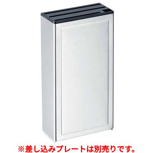 商品情報※こちらの商品は、別売りの「差し込みプレート（カラープレート）」と合わせてご使用頂く商品です。別途「差し込みプレート（カラープレート）」も合わせてご購入下さい。HACCP カラー包丁差選べるカラープレートで、用途管理が、一目瞭然！ ●丈夫：板厚0.8mm 18-8ステンレス●色分けでHACCP対応 7色のカラープレート(別売)で用途を区別できます(ABS樹脂) ●クリーン&安全 スライド式の取外しが簡単な底板で洗浄しやすく、また刃物の落下も防げます ※「カラープレート」ご購入のお客様はこちらからどうぞ 商品番号：8892700商品名：EBM 18-8 HACCP 庖丁差 壁掛けタイプ シングルメーカー：EBMサイズ/内容量/重量：150×65×315その他 配送料について【ご注意】画面上の色はブラウザやご使用のパソコンの設定により実物と異なる場合があります。JANコード：4548170061897包丁 庖丁 包丁 有名包丁 業務用包丁 プロ用 包丁プロ 包丁人気よく検索されるキーワード包丁 庖丁 包丁 有名包丁 業務用包丁 プロ用 包丁プロ 包丁人気