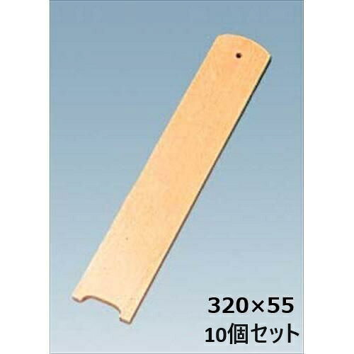 商品情報商品名：メニュー板 白木製 中メーカー：EBMサイズ：320×55お届け数(合計)： 10●単品でのご注文はこちら配送料について予めご了承下さい。ご注文前にあらかじめ配送料金を確認されたい場合は、ご購入希望点数、配送先ご住所をご明記頂き、上部「［？］お問い合わせ」フォームよりご連絡下さいますようお願い致します。