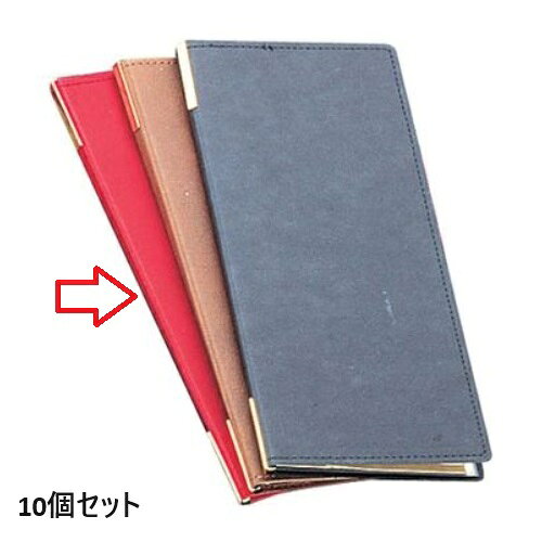 Mats - 【10セット】えいむ ラバー メニュー RB-104 タテ大 エンジ /業務用/新品/小物送料対象商品