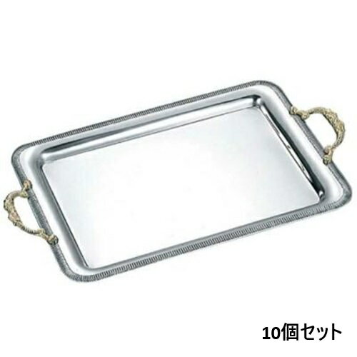 【10セット】18-0 ティファニー 角トレイ MR-263 /業務用/新品/送料無料
