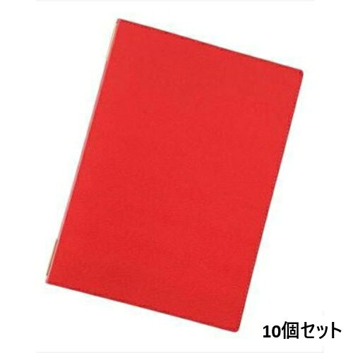 【10セット】えいむ 高級ソフト合皮メニュー LB-801 大 レッド/A4サイズ /業務用/新品/送料無料