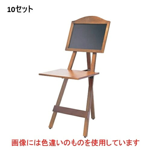 【10セット】テーブルボード TAB345-CG チョークグリーン /業務用/新品/送料無料