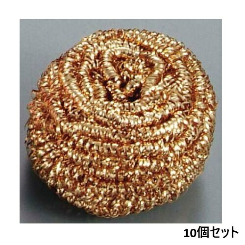 Cleaning Goods - 【10セット】リエール ブロンズタワシ #30 /業務用/新品/小物送料対象商品