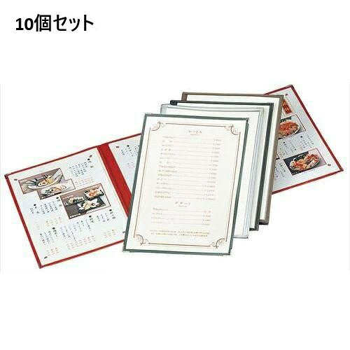 【10セット】えいむ クリアテーピング メニュー TA-46 ブラウン/A4サイズ /業務用/新品/小物送料対象商品