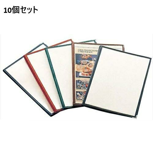 【10セット】えいむ クリアテーピング メニュー 合皮 LTB-48 赤/B4サイズ /業務用/新品/送料無料