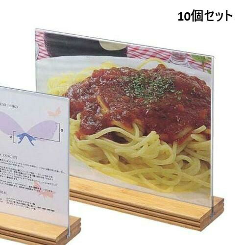 商品情報商品名：シンビ バンブーメニュースタンド BD－3 縦型サイズ(外寸mm)：100×H170重量：130gお届け数(合計)： 10●単品でのご注文はこちら商品情報商品名：シンビ バンブーメニュースタンド BD－3 縦型サイズ(外寸mm)：100×H170重量：130gお届け数(合計)： 10●単品でのご注文はこちら【配送料について】【ご注意】画面上の色はブラウザやご使用のパソコンの設定により実物と異なる場合があります。